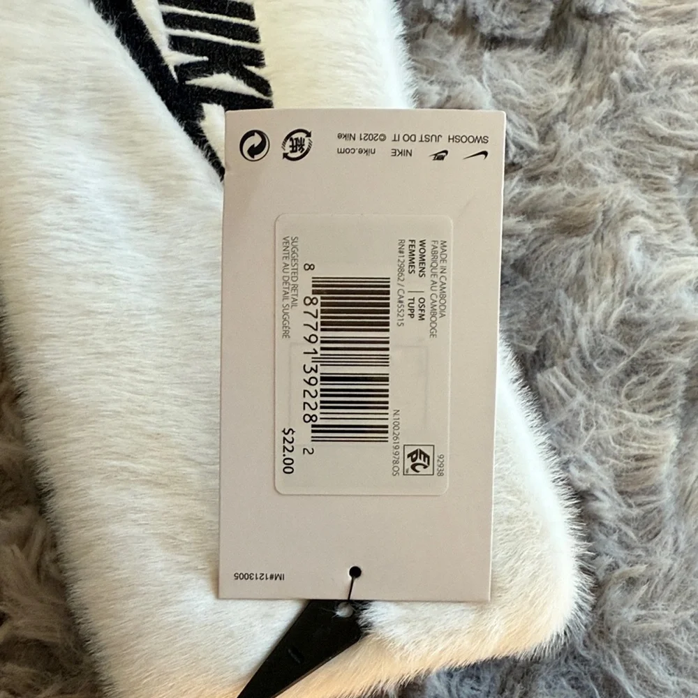 Nike Women's Headband